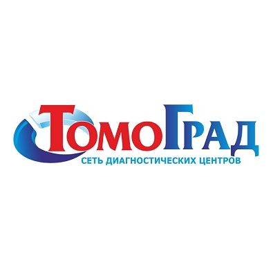 Томоград - фотография