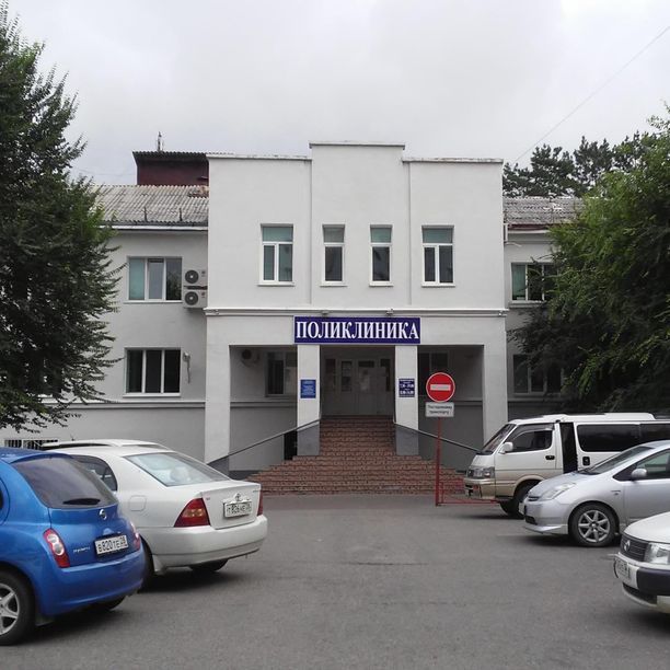 Отделение ультразвуковой и функциональной диагностики ГП №4, фото