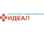 Стоматологический кабинет Идеал на Олега Кошевого, фото