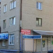 Анализы Инвитро на Новоуральской, фото
