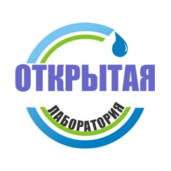 Открытая лаборатория на Елизаровых