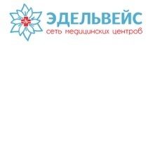 Медицинский центр Эдельвейс на Сухоложской, фото