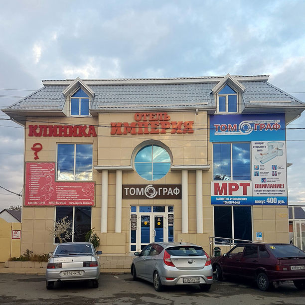 Центр МРТ Томограф Плюс