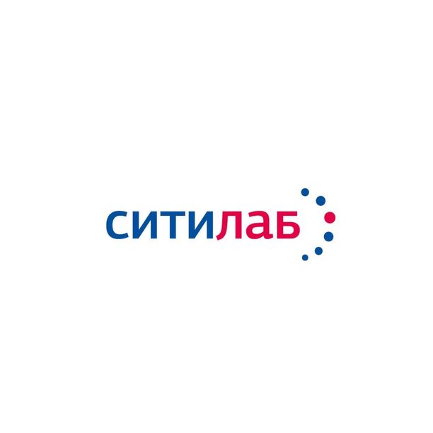 Анализы Ситилаб