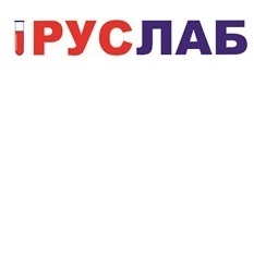 Руслаб на Белореченской - фотография