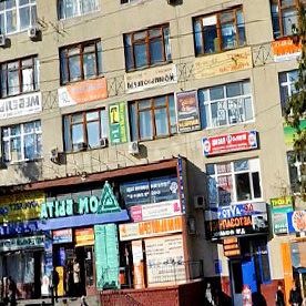 Стоматология Аура на Преображенской, фото