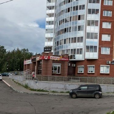Медицинский центр Евродент на Герасименко, фото
