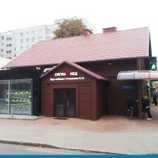 Лор-кабинет Степанова Сигма-Мед, фото