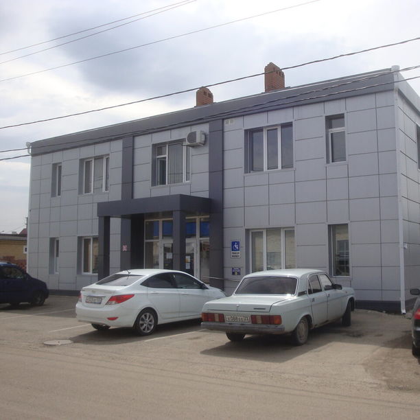 Новокубанская стоматологическая поликлиника, фото