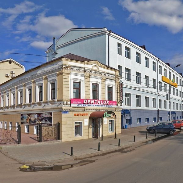 Стоматология Дента Люкс плюс, фото