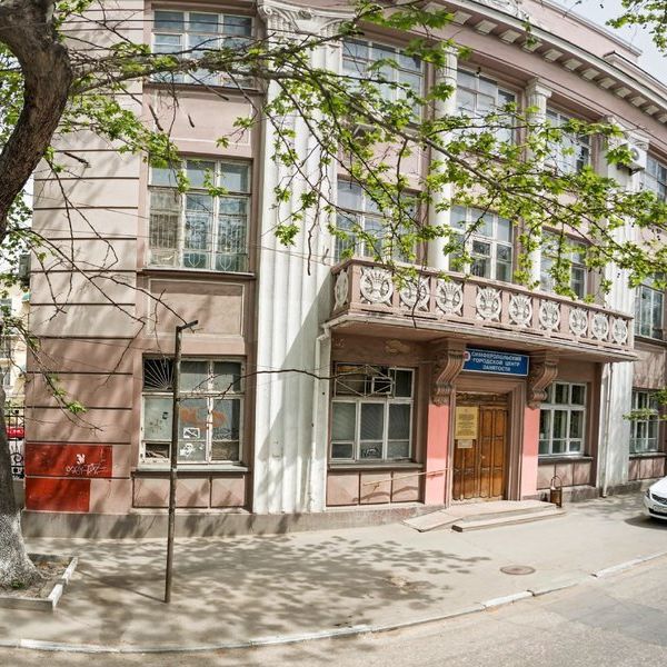 Стоматология Биостон, фото