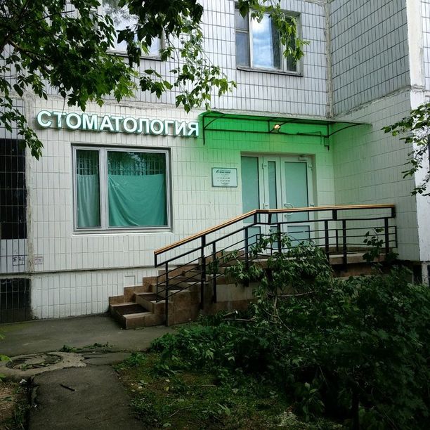 Пятый элемент - фотография
