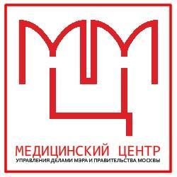 МЦ Управления делами Мэра и Правительства Москвы - фотография