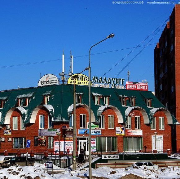 Стоматология Дела зубные, фото