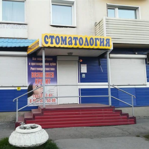Дуэт - фотография