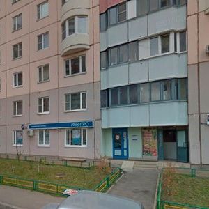 Анализы Инвитро на Чистяковой, фото