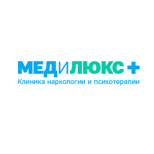 Медилюкс-Плюс - фотография