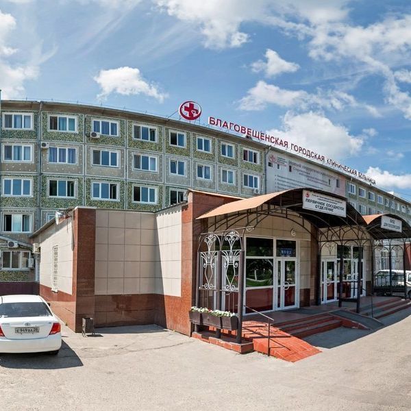 Приемно-диагностическое отделение БГКБ, фото
