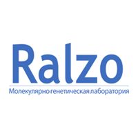 ДНК центр Ралзо