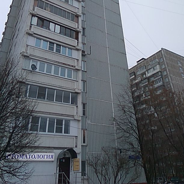 Стоматология Стоматик, фото