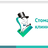 Стоматология Улыбка-плюс, фото