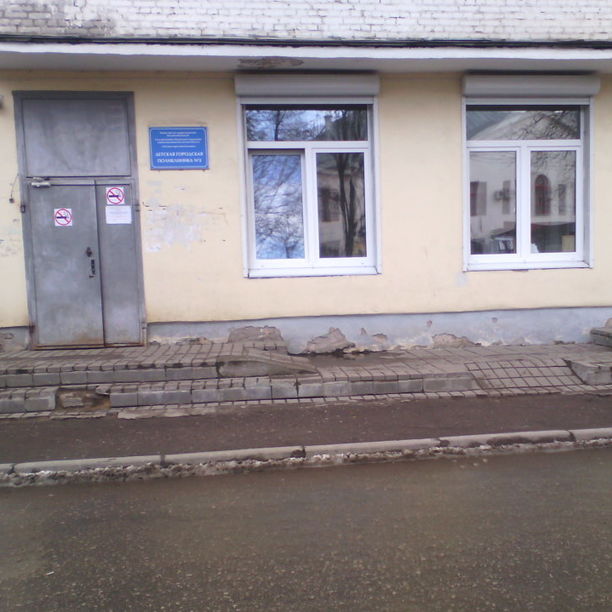 Детская городская поликлиника №2 ДГБ, фото