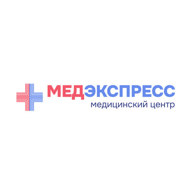 Медицинский центр Медэкспресс