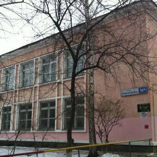 Реабилитационный центр для детей и подростков с ограниченными возможностями Талисман, фото