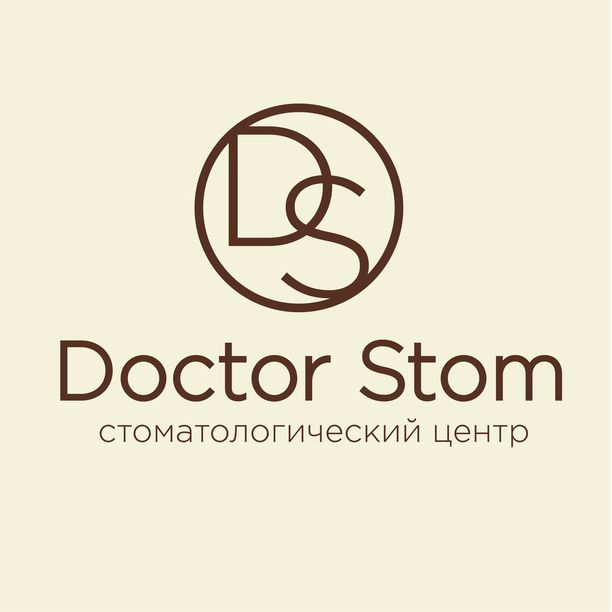 Стоматология Доктор Стом, фото
