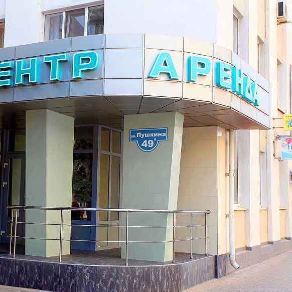 Стоматология Медея дент, фото