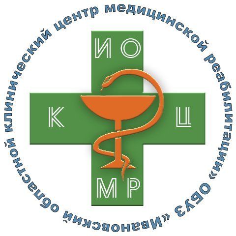 Детский центр восстановительной медицины и реабилитации ИОКЦМР