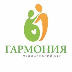 Медицинский центр Гармония