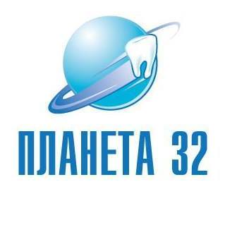 Планета 32 на Стара Загора - фотография