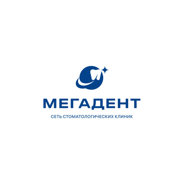 Стоматология Мега-Дент на Герцена, фото