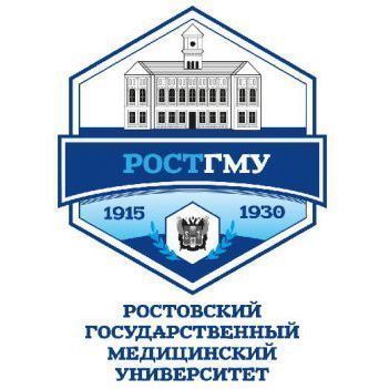 Стоматологическое отделение Клиника РостГМУ, фото