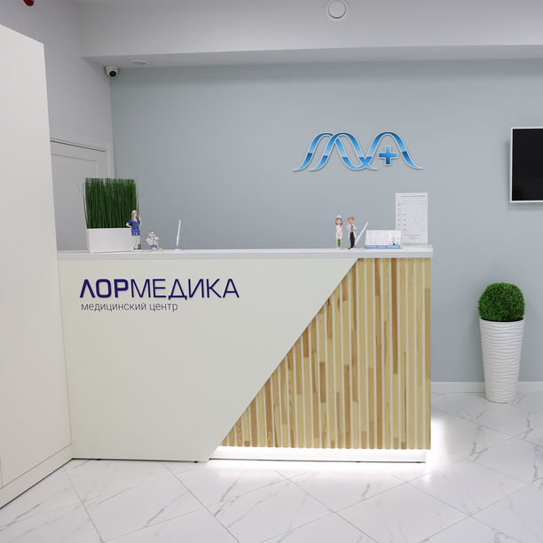  - фотография