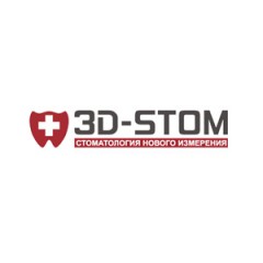 Стоматология 3Д-стом