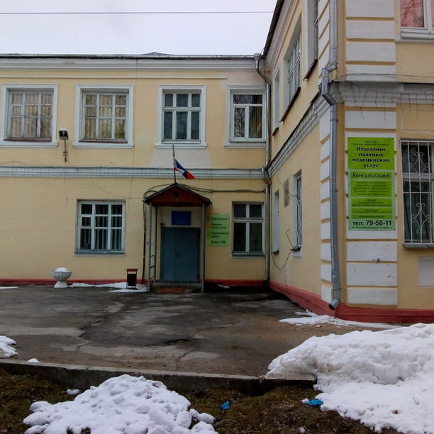 Отделение платных услуг ДГБ, фото