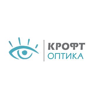 Крофт-оптика - фотография