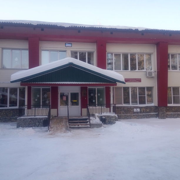 Поликлиника Общая врачебная практика ЮГБ