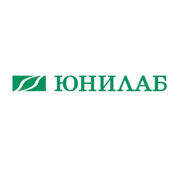 Юнилаб на Карла Маркса - фотография