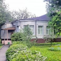 Мытищинский противотуберкулёзный диспансер