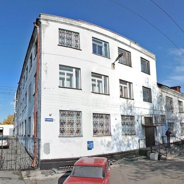 Женская консультация ГП №1