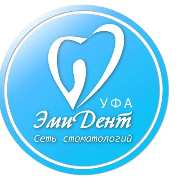  - фотография