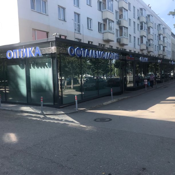 Глазной центр для детей и взрослых Риа-Медоптик