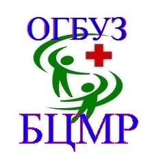 Филиал Центр медицинской реабилитации БОКБ Святителя Иоасафа, фото