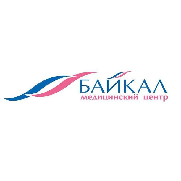 Байкал - фотография