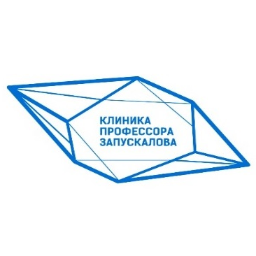 Клиника Запускалова - фотография