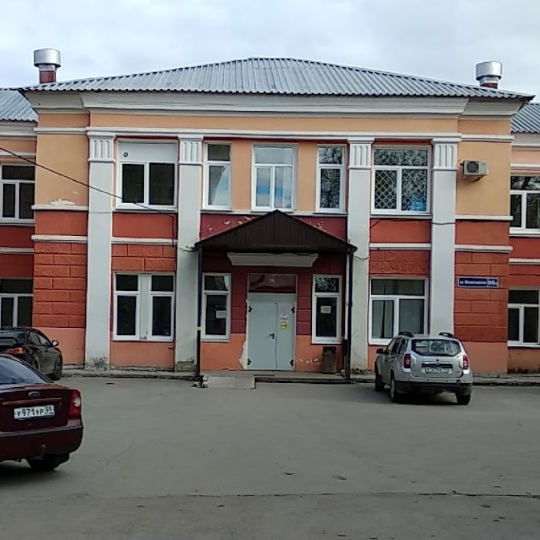 Диспансерно-поликлиническое отделение - фотография