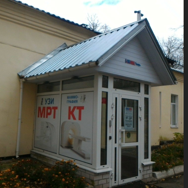 Медицинский Институт имени Березина Сергея на Петербургском